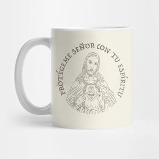 protegeme señor con tu espiritu Mug